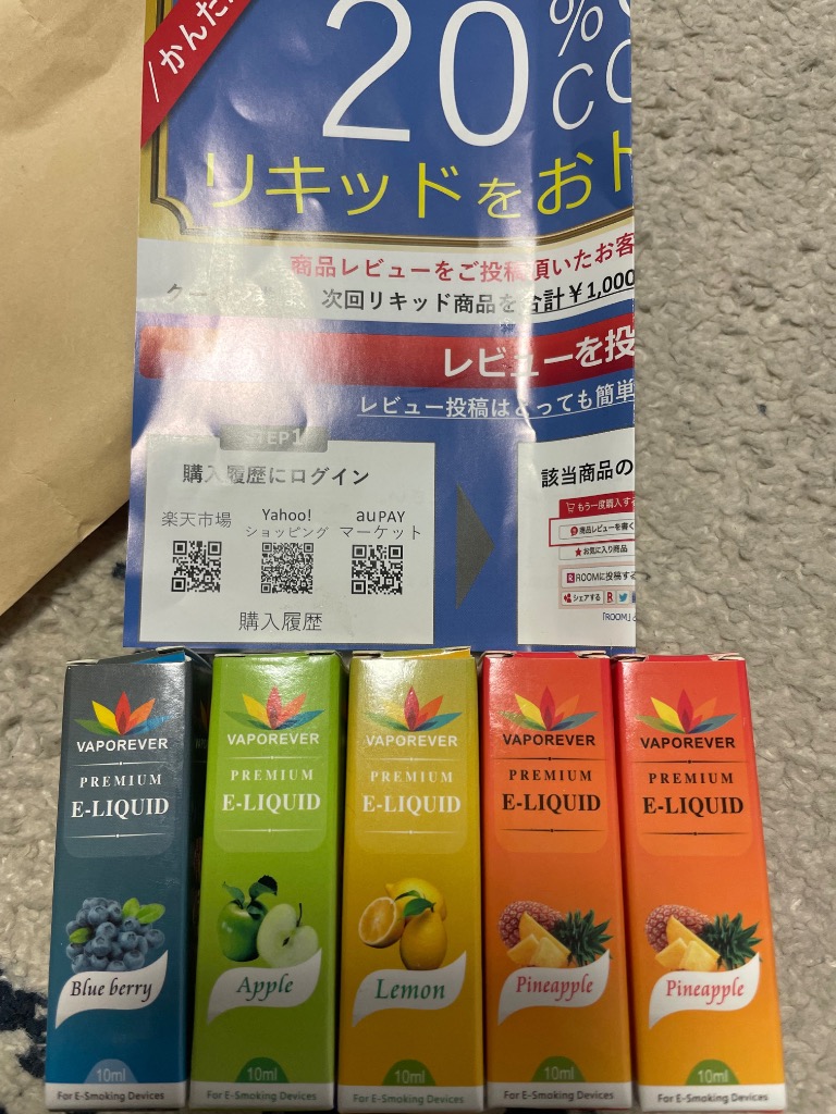 全体のレビュー画像 | 1-0