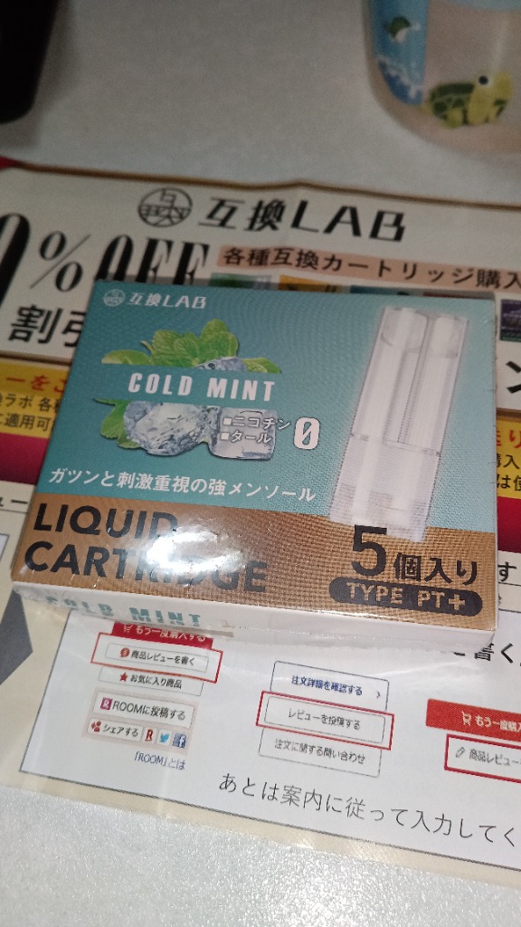 全体のレビュー画像 | 4-0