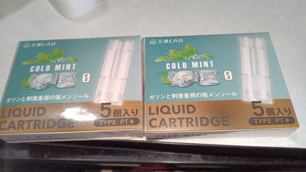 全体のレビュー画像 | 8-0