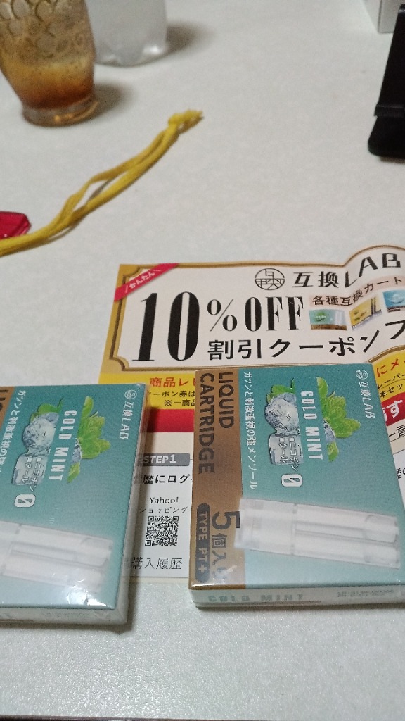 全体のレビュー画像 | 9-0