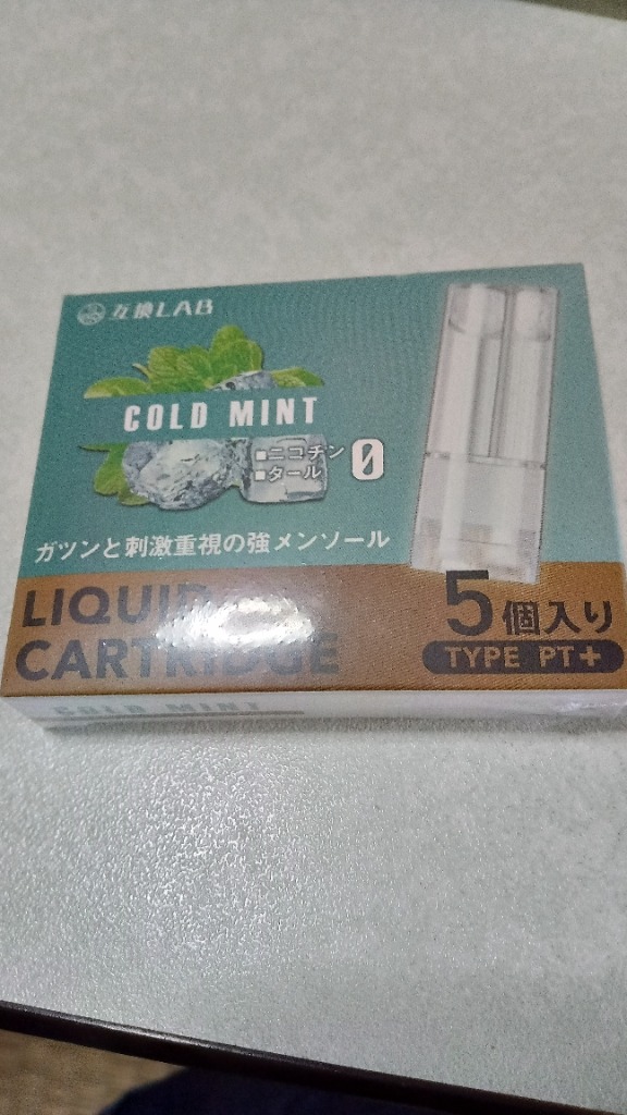 全体のレビュー画像 | 12-0