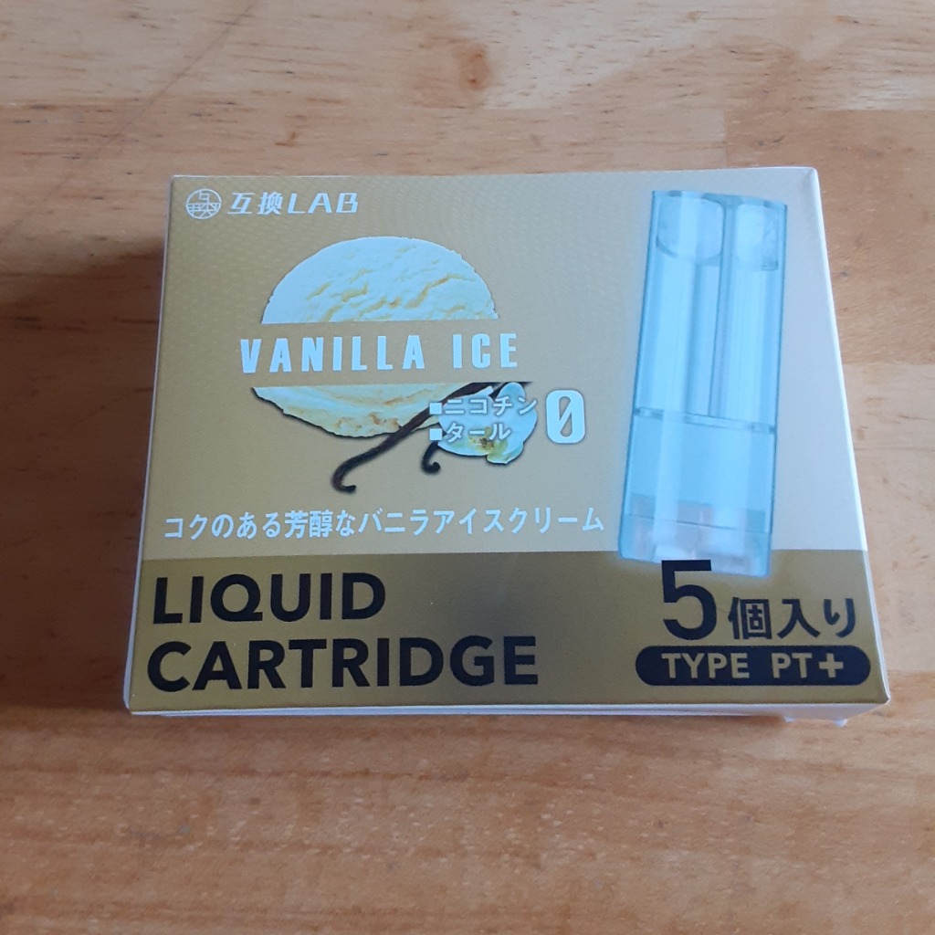 全体のレビュー画像 | 1-0