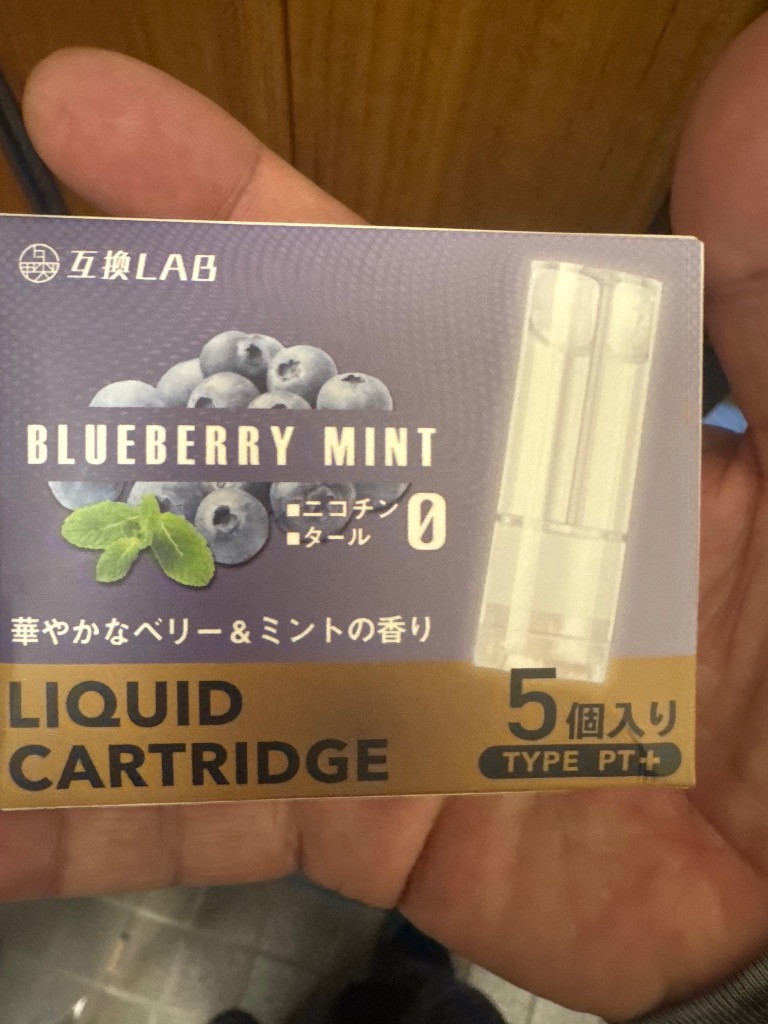 全体のレビュー画像 | 0-0