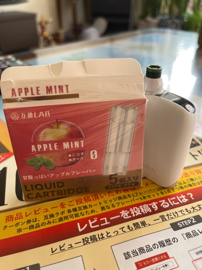 レビュー画像