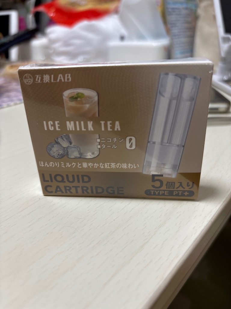 全体のレビュー画像 | 7-0