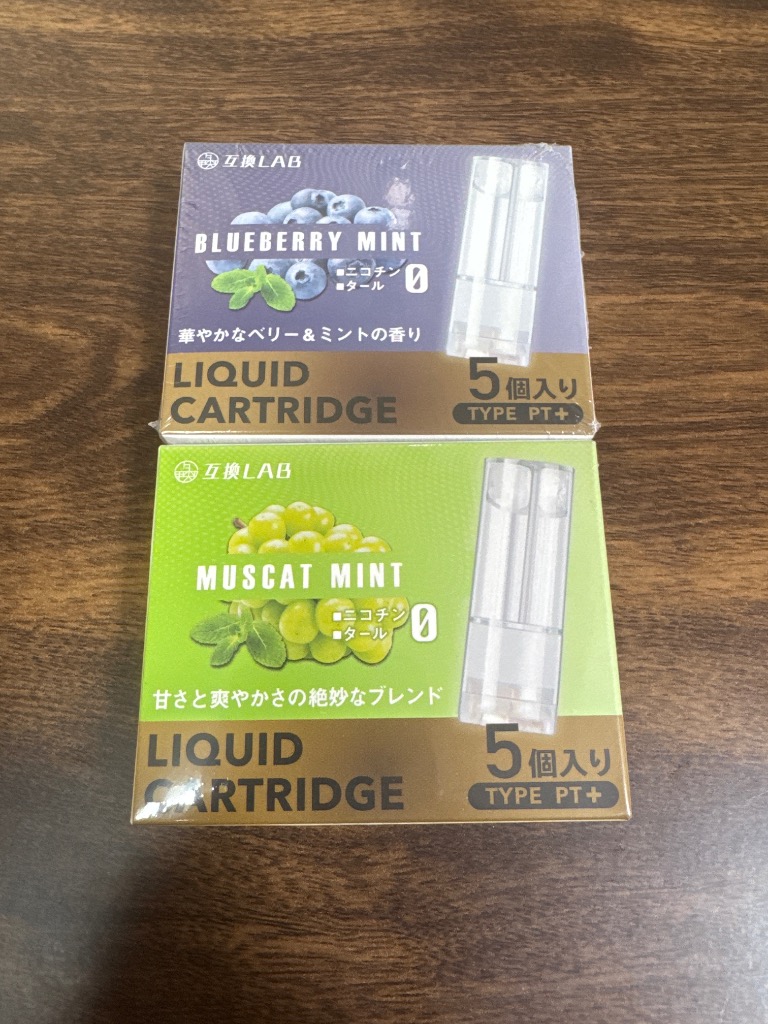 全体のレビュー画像 | 11-0