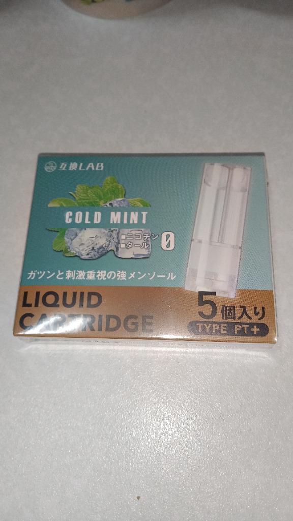 全体のレビュー画像 | 5-0