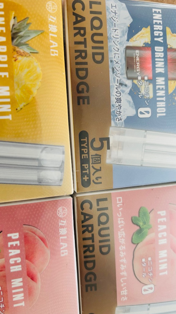 全体のレビュー画像 | 0-0