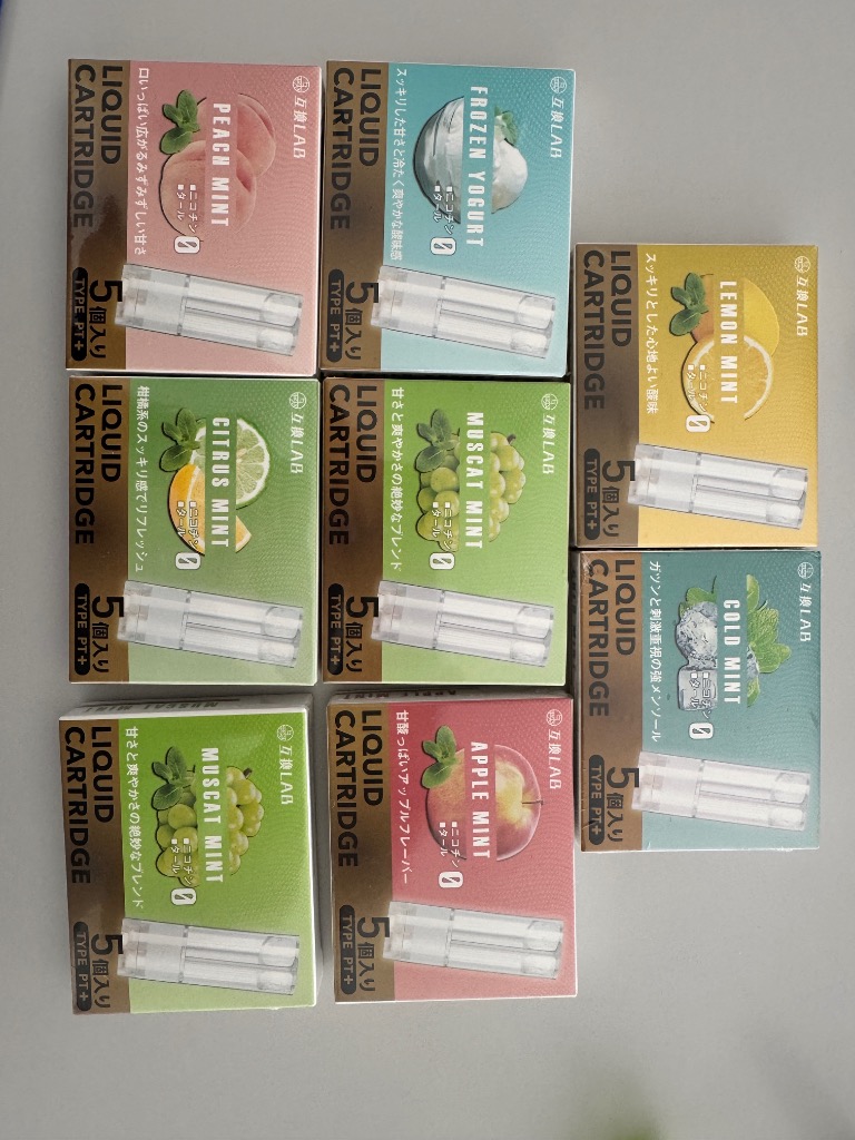 全体のレビュー画像 | 2-0