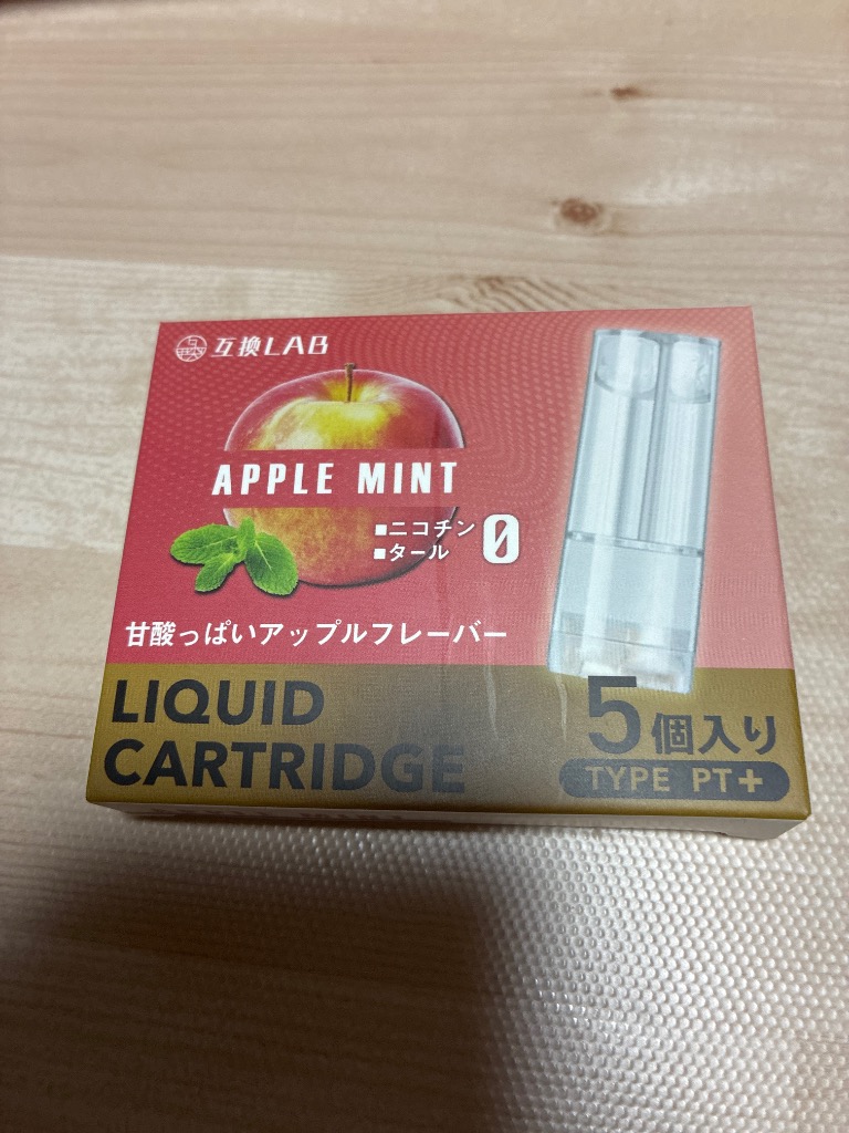 全体のレビュー画像 | 0-0