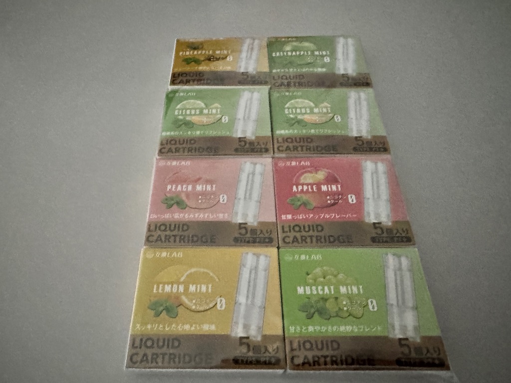 全体のレビュー画像 | 0-1