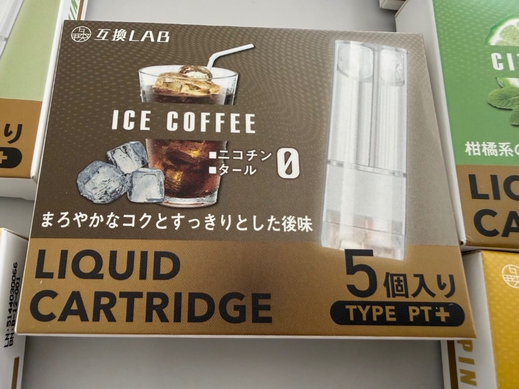 全体のレビュー画像 | 0-0