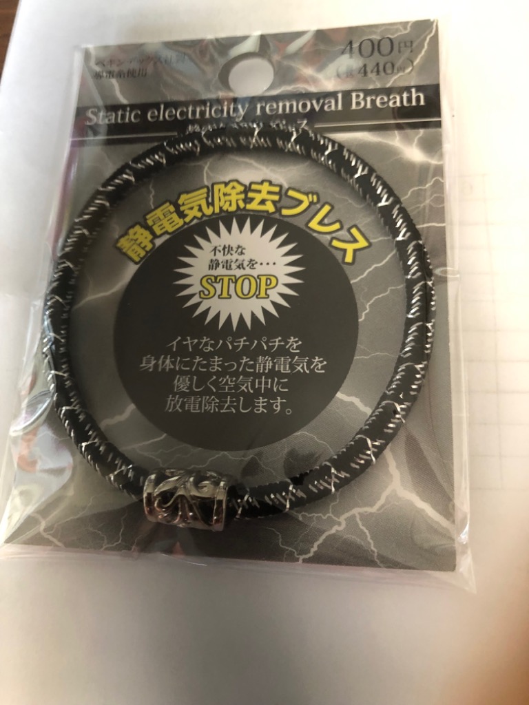 1件目のレビュー画像 | 0