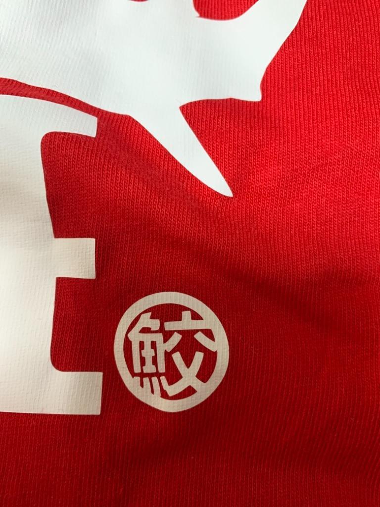 1件目のレビュー画像 | 0