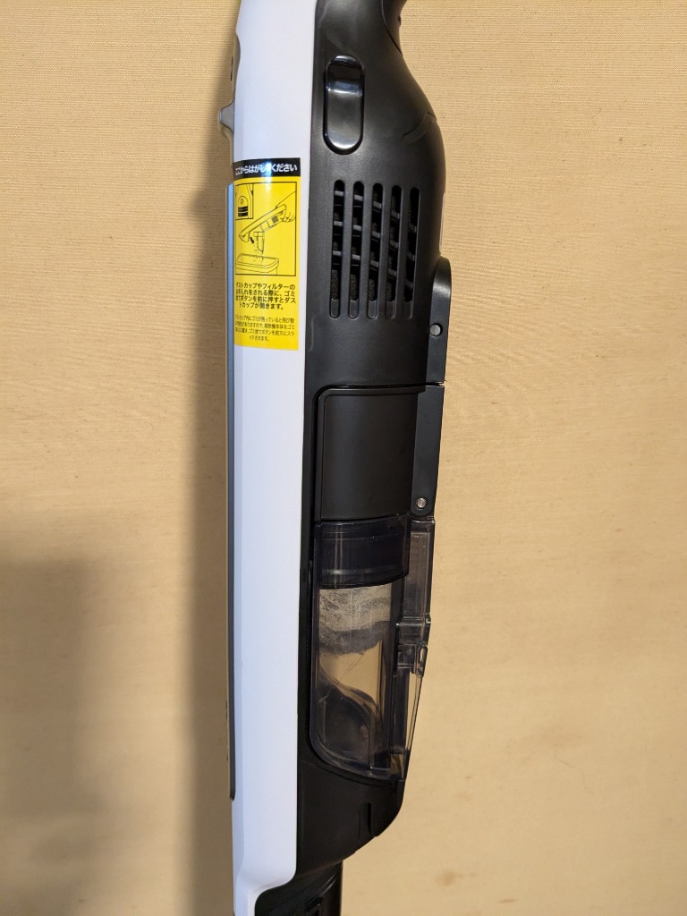 Shark シャーク EVOPOWER SYSTEM STD+ コードレススティック