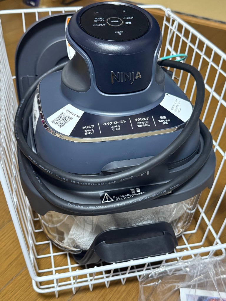 レビュー画像