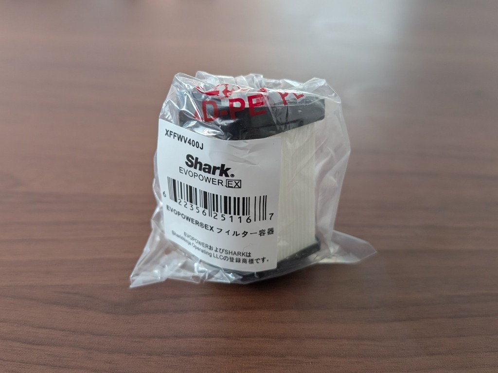 Amazon.co.jp : Shark HEPA フィルター XFFWV400J EVOPOWER EX