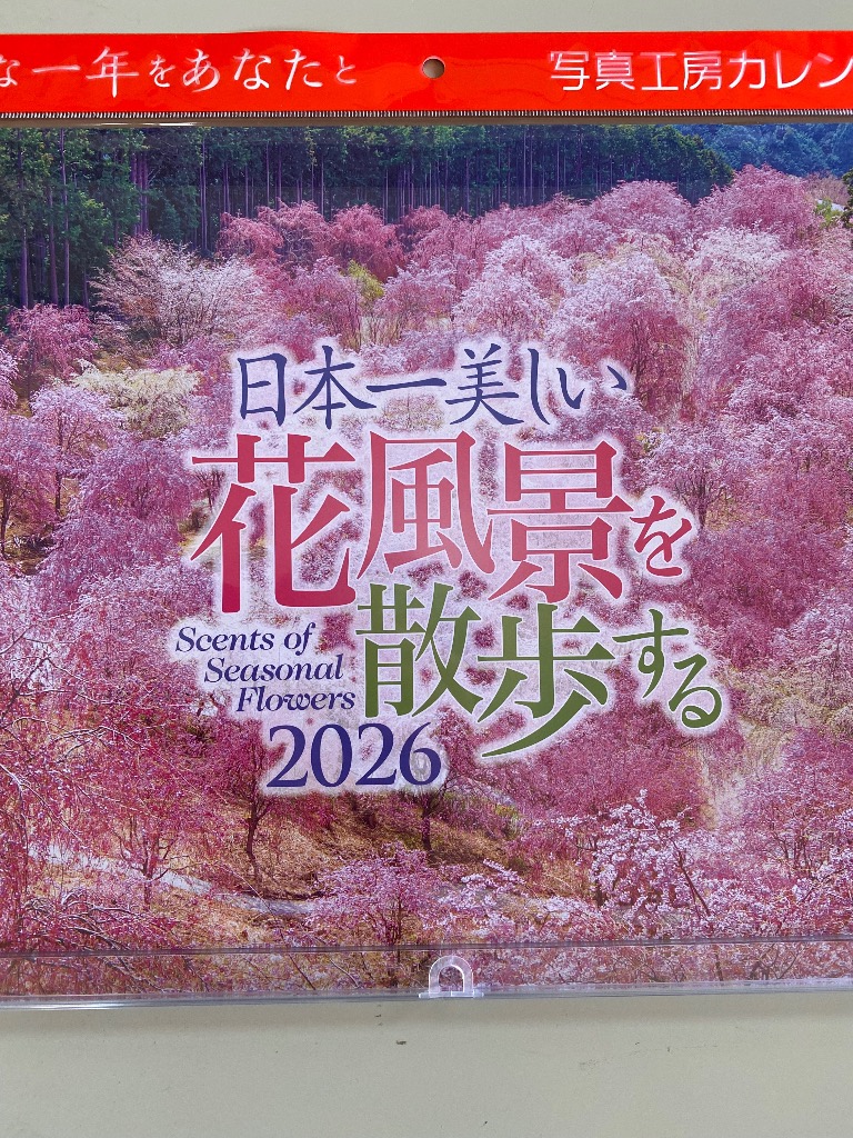 1件目のレビュー画像 | 0