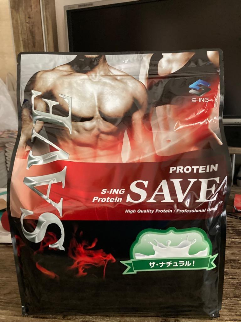 無添加 ホエイプロテイン SAVE プロテイン ザ・ナチュラル！ 5kg 楽天市場】ホエイプロテイン 5kg SAVEプロテイン ザ・ナチュラル