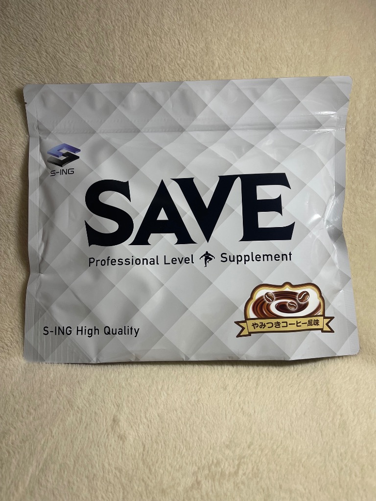 人工甘味料不使用でリニューアル】 SAVE ホエイプロテイン 新やみつき