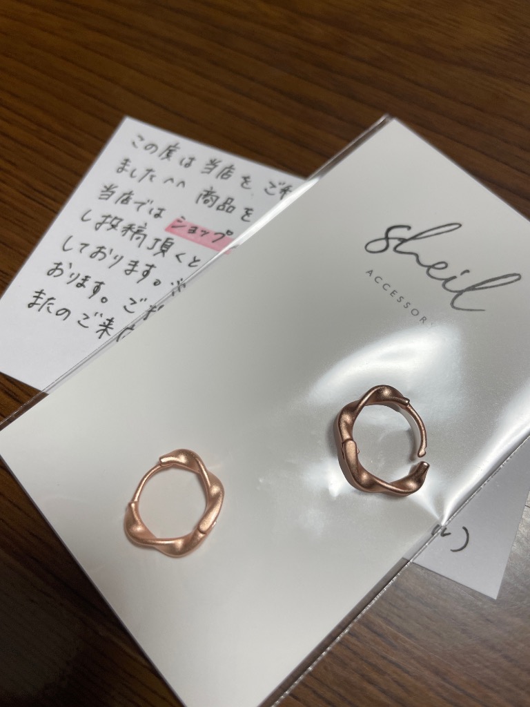 レビュー画像