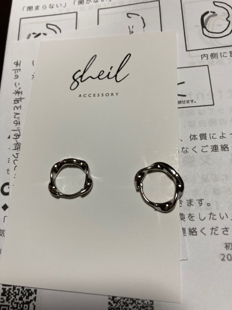 レビュー画像