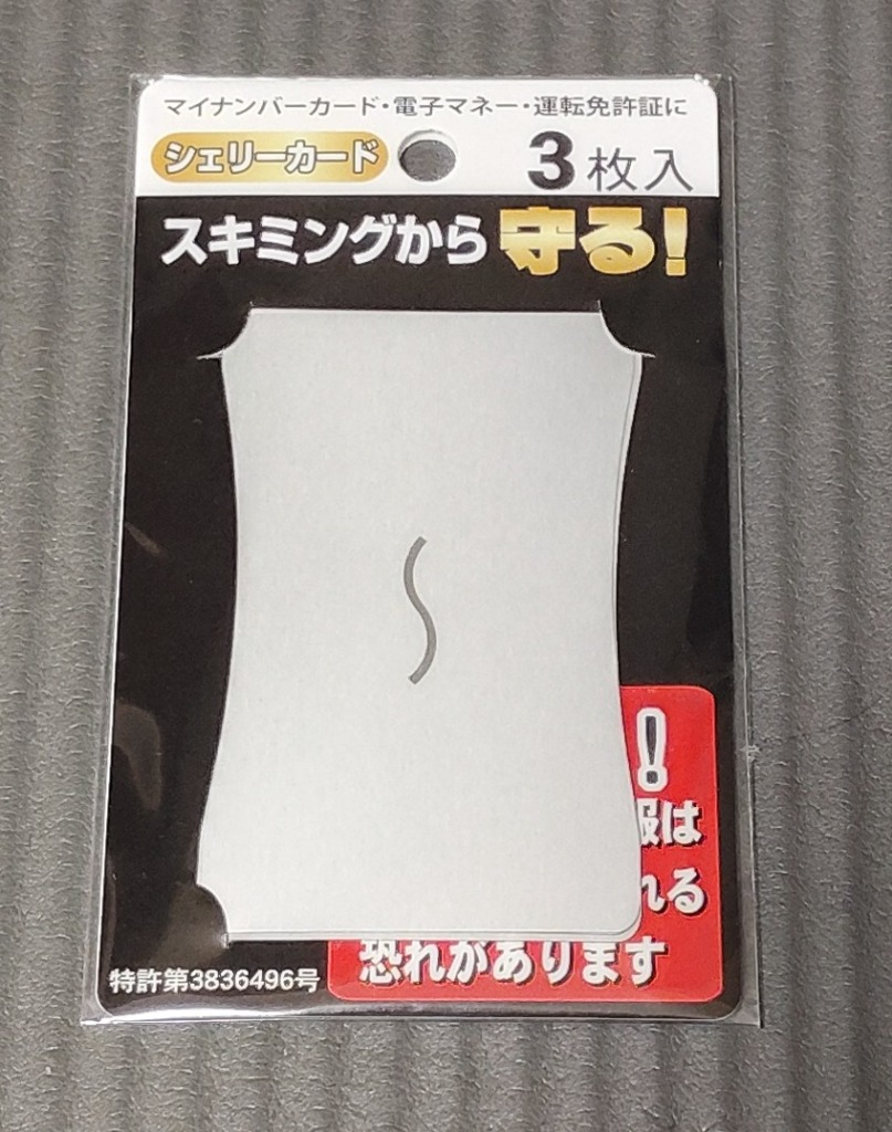 1件目のレビュー画像 | 0