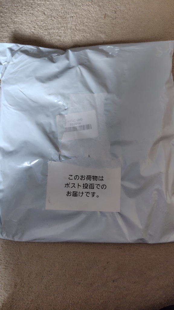 レビュー画像