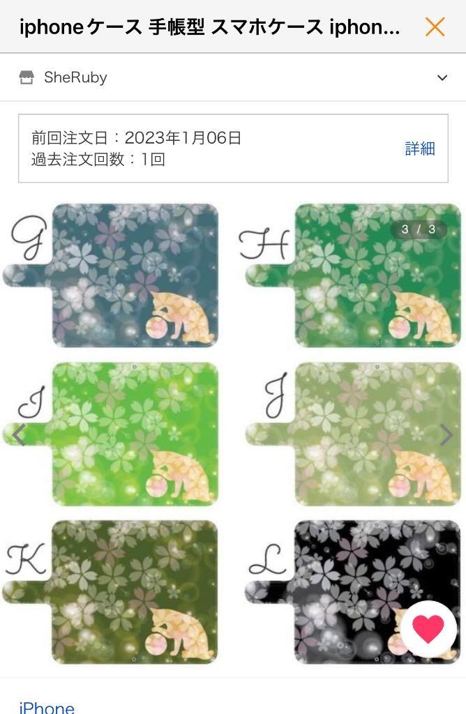 全体のレビュー画像 | 1-0
