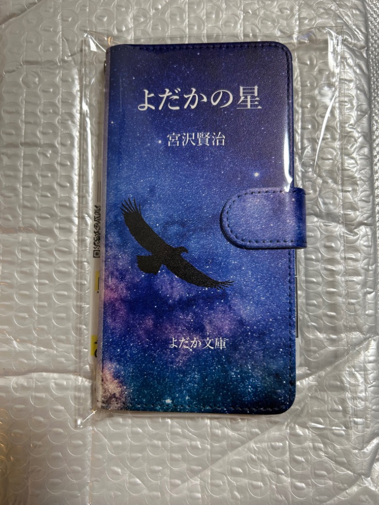 1件目のレビュー画像 | 0