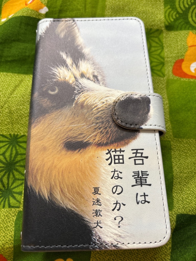 全体のレビュー画像 | 5-0