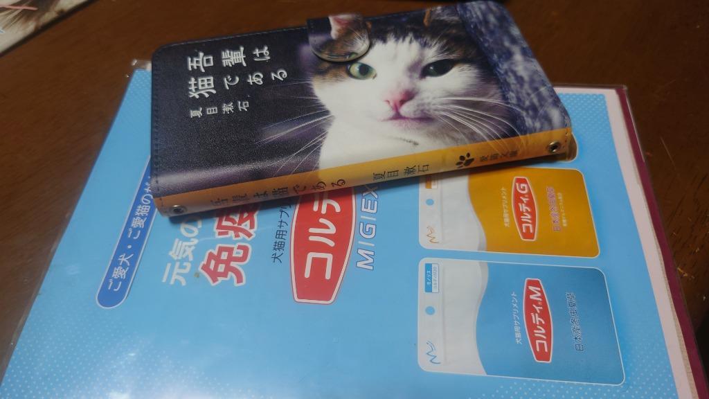 2件目のレビュー画像 | 0