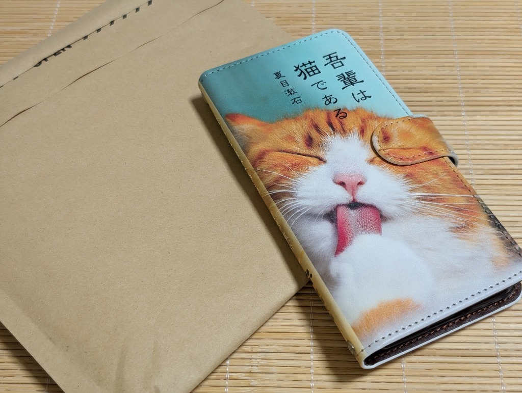 1件目のレビュー画像 | 0