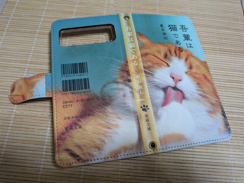1件目のレビュー画像 | 1
