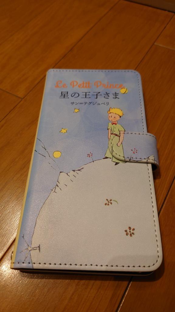 全体のレビュー画像 | 3-0