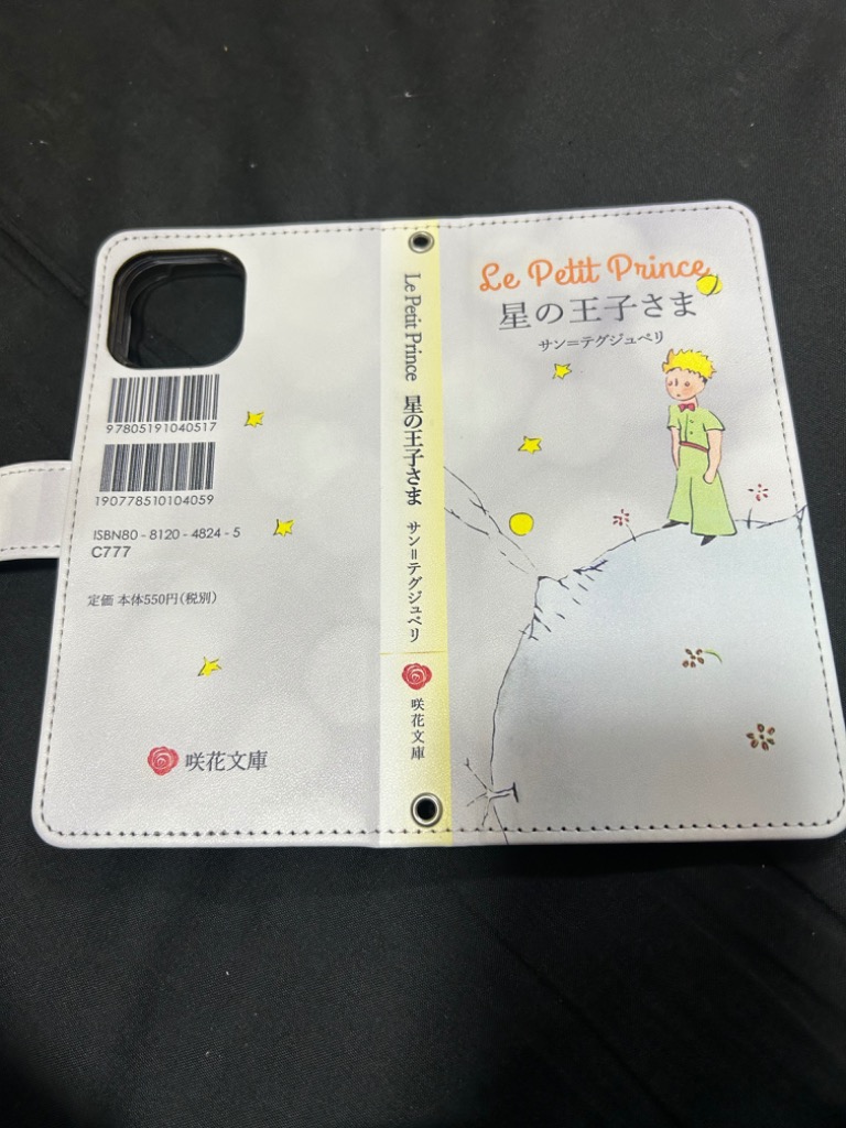 全体のレビュー画像 | 2-1