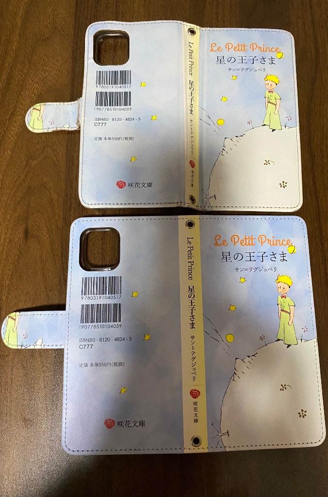 全体のレビュー画像 | 0-0