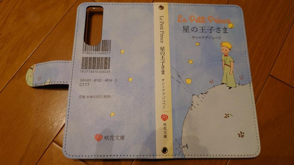 全体のレビュー画像 | 3-1