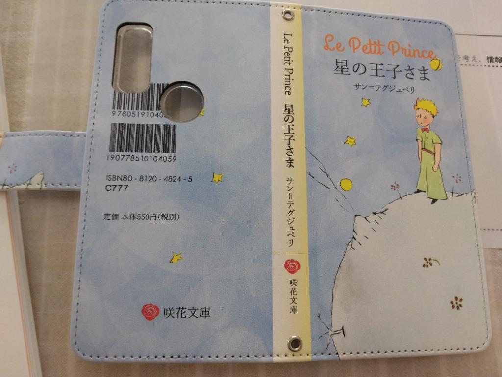 全体のレビュー画像 | 7-0