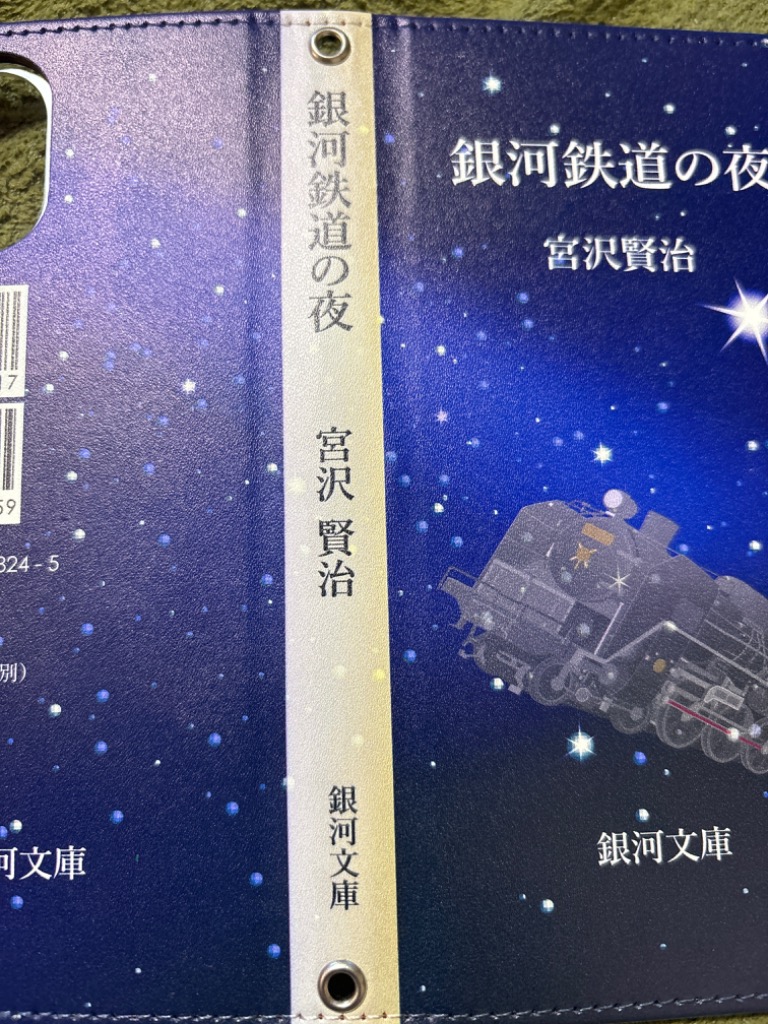 全体のレビュー画像 | 0-0