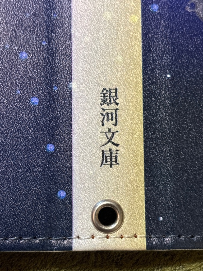 全体のレビュー画像 | 0-1