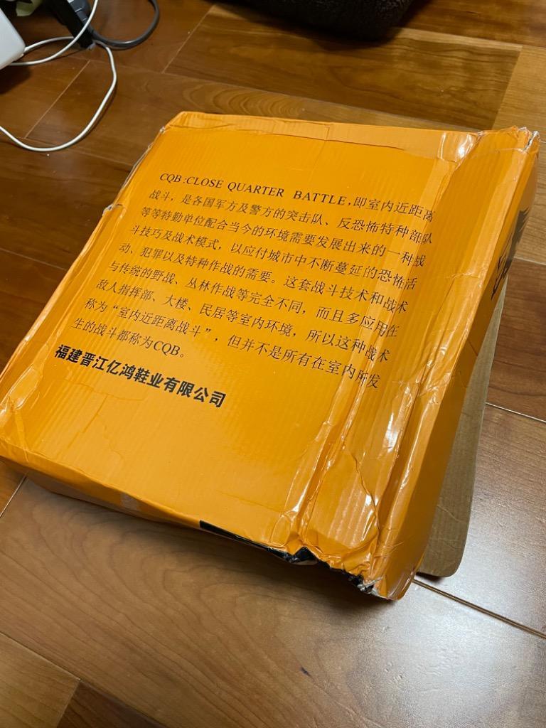 レビュー画像