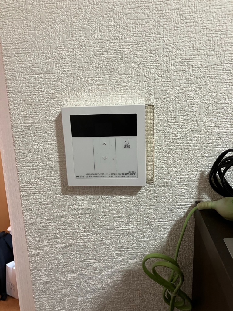 リンナイ ☆当日出荷☆ リンナイ 『 RUX-A1615W(A)-E-13A 』都市