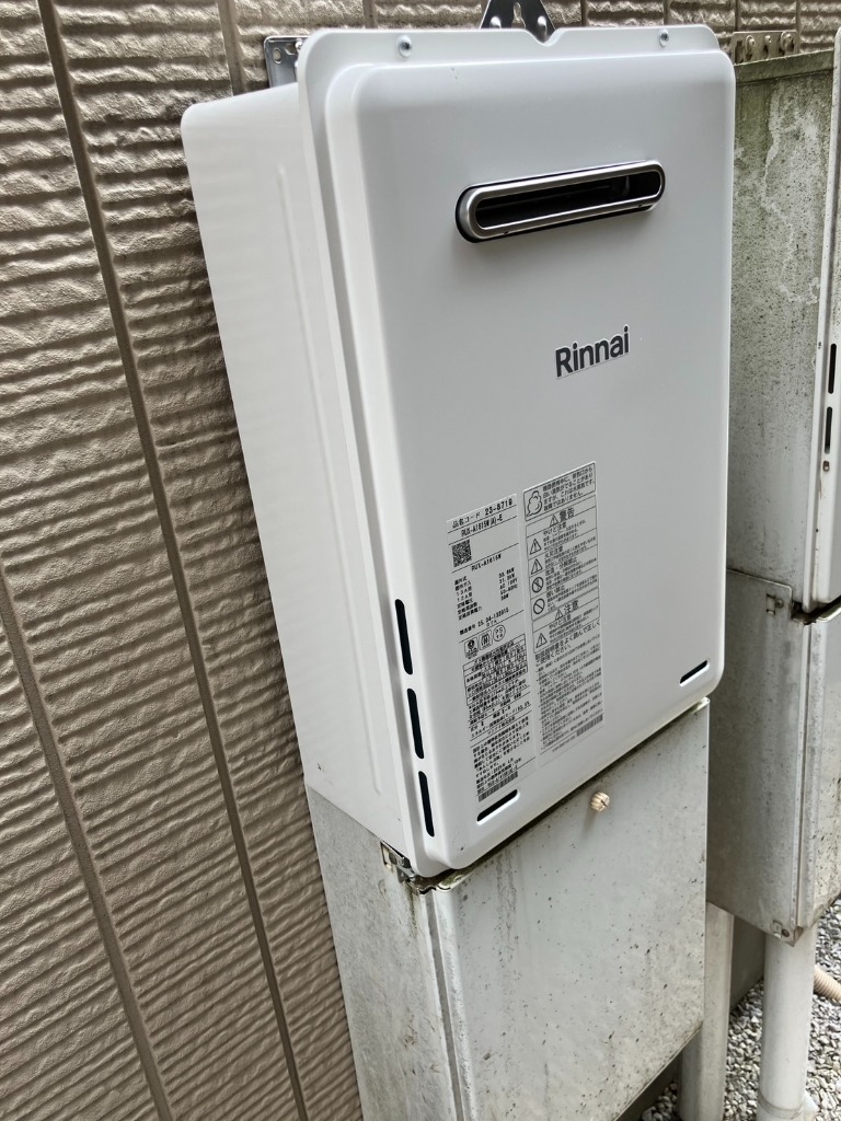 リンナイ RUX-A1615W-E リンナイ 16号屋外壁掛給湯専用給湯器