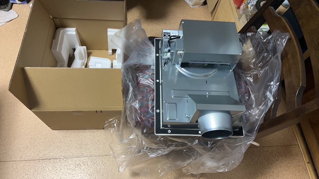 三菱 ☆当日出荷☆三菱電機『 V-141BZ5 』 バス乾燥暖房換気機 三菱 ☆当日出荷☆三菱電機『 V-141BZ5 』 バス乾燥暖房換気機