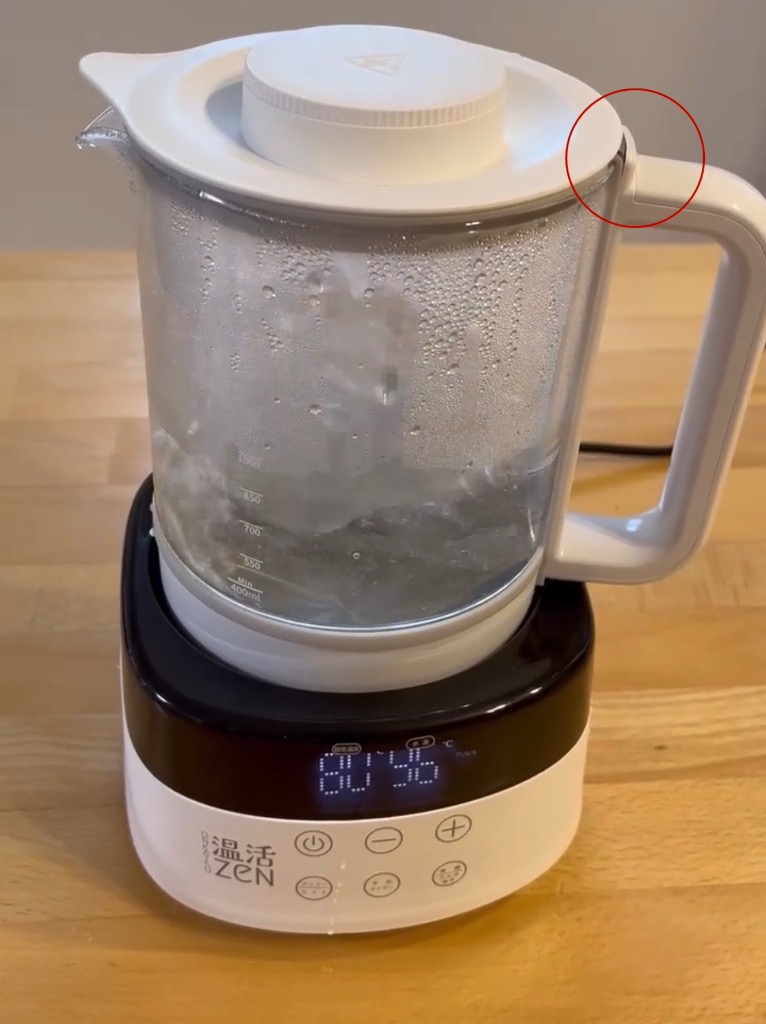 白湯メーカー 電気ケトル 白湯ケトル 温活zen 温活 腸活 さゆ 白湯