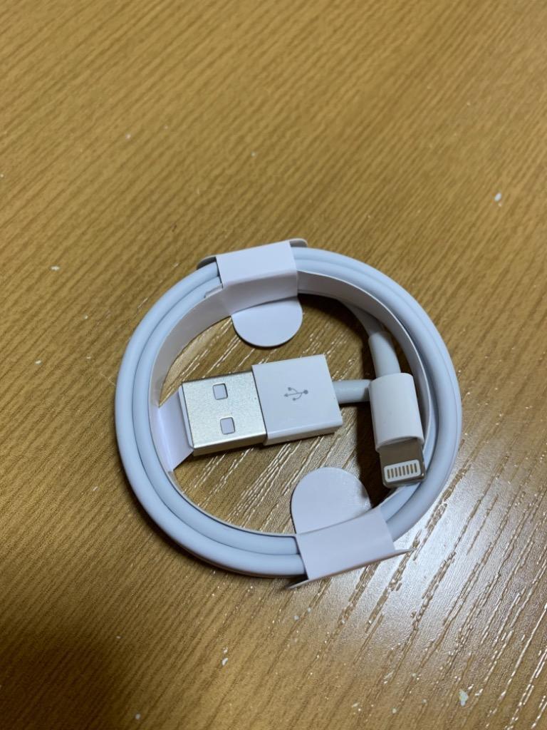 輸入 iPhone 充電ケーブル 純正 ライトニングケーブル 1.8M 1M 3M Lightningケーブル アイフォン充電ケーブル 急速充電コード USB同期 高速データ転送 超高耐久 断線防止 4本セット iPhone13 13ProMax 12 mini ProMax 11 XS XR SE 8 8Plus iPad Mini Air 対応 ... 輸入 iPhone 充電ケーブル 純正 ライトニングケーブル 1.8M 1M 3M Lightningケーブル アイフォン充電ケーブル 急速充電コード USB同期 高速データ転送 超高耐久 断線防止 4本セット iPhone13 13ProMax 12 mini ProMax 11 XS XR SE 8 8Plus iPad Mini Air 対応 ...