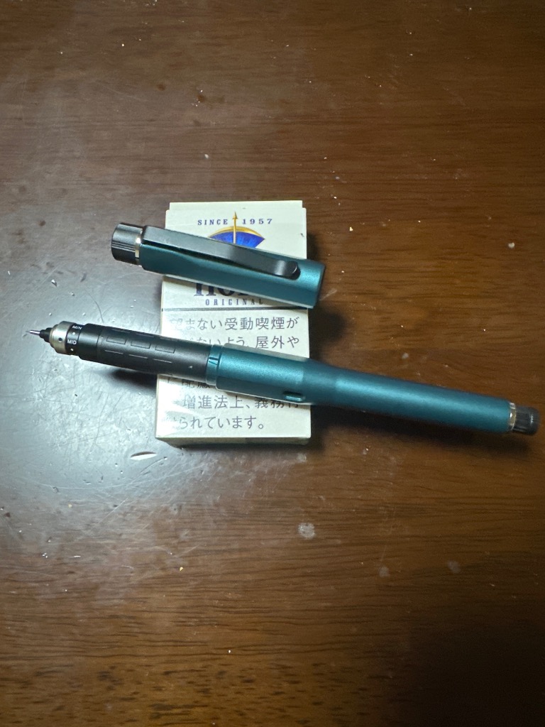 クルトガダイブ デンスグリーン M550001PA.DEG 三菱鉛筆 クルトガ ダイブ （デンスグリーン） 0.5mm M550001PD