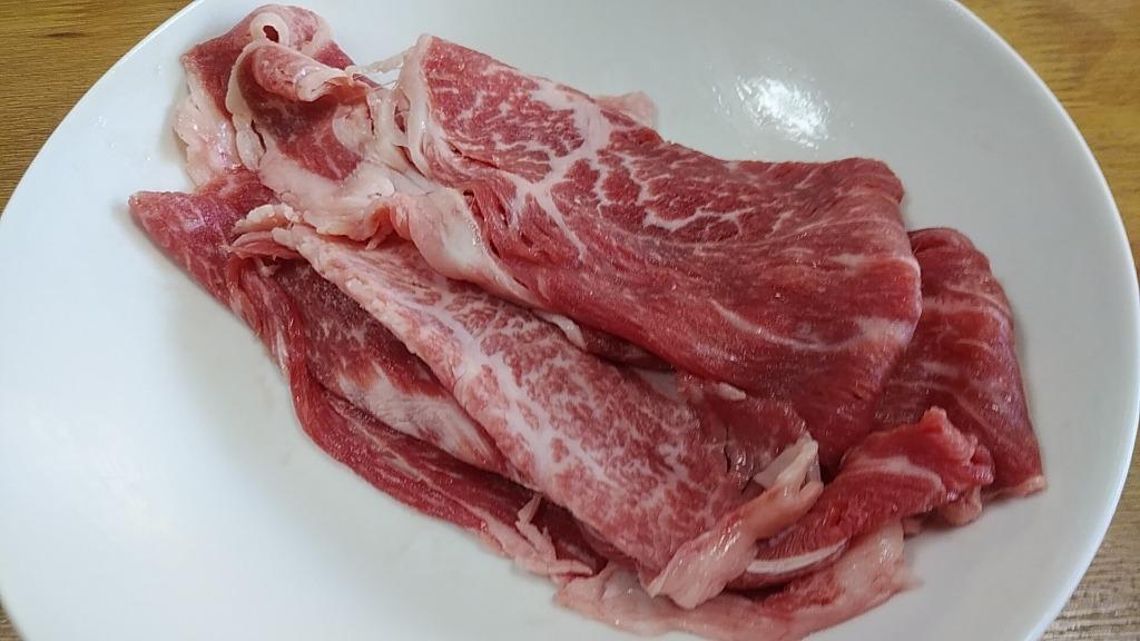 牛肉 国産牛 切り落とし 1キロ 増量キャンペーン 送料無料 訳あり :kokukiri-1k:肉工房 志方 - 通販 - Yahoo!ショッピング