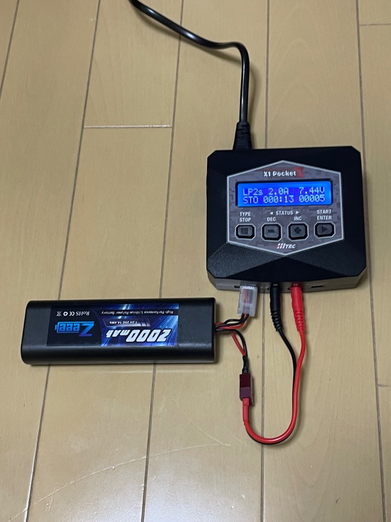 HiTEC 入門向け充電器の決定版！ ハイテック X1 Pocket II 日本